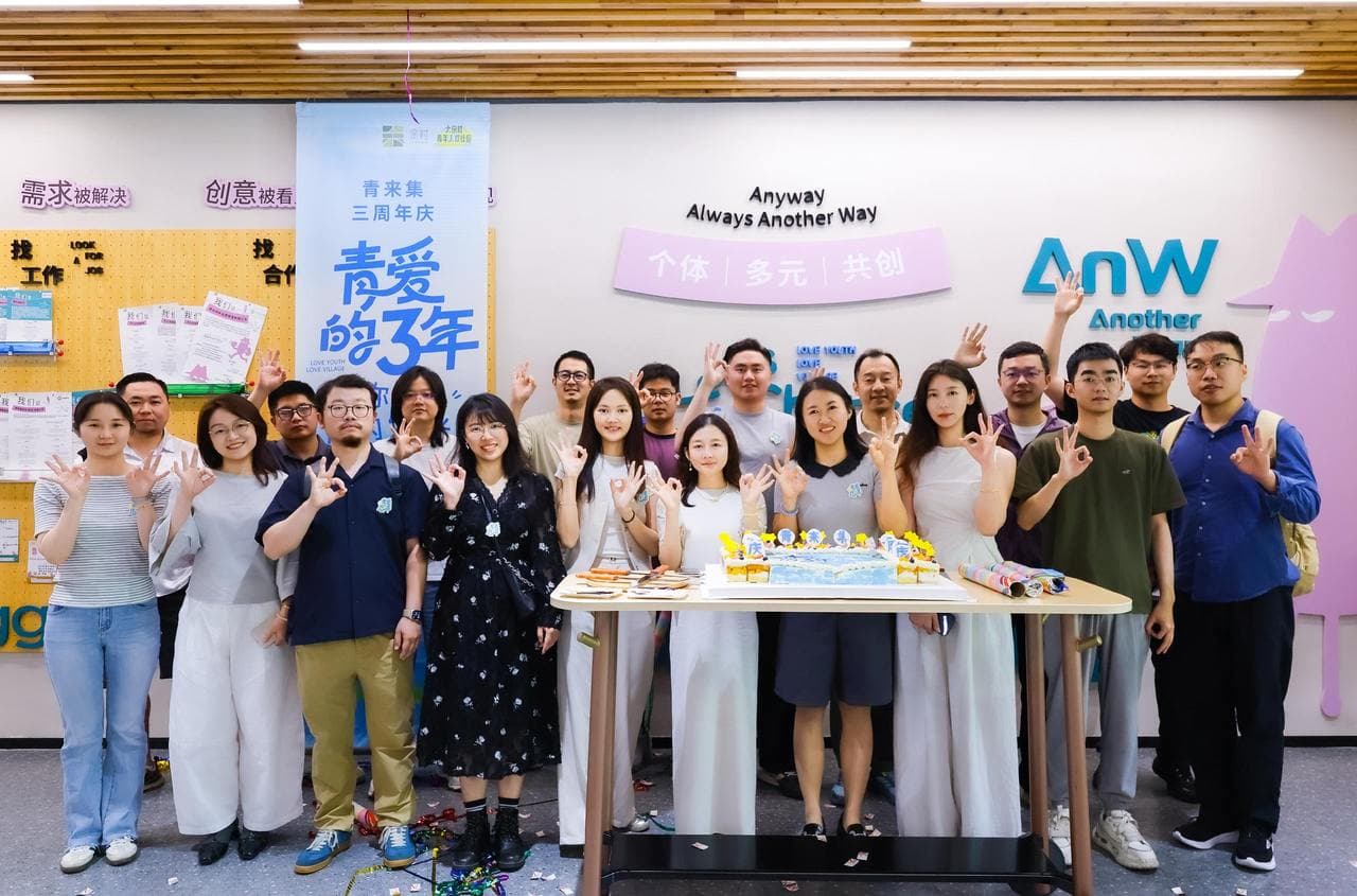 Artilora灵珠构建一座"会生产的AI工艺图书馆"，推动"中国制造"向"中国设计"升级